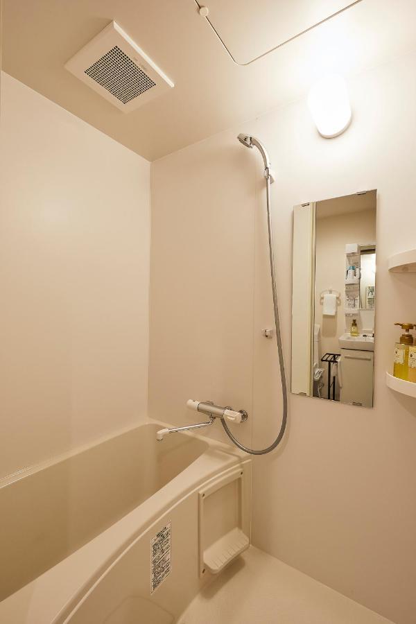 Apartamento Suhaana Quioto